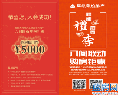 澎湖灣 品質，讓生活更完美